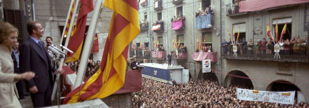 Visita dels prínceps Joan Carles de Borbón i Sofia a Girona